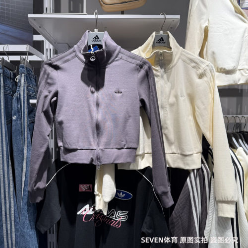 Adidas阿迪达斯三叶草女运动休闲潮流修身短款夹克立领外套KB5445