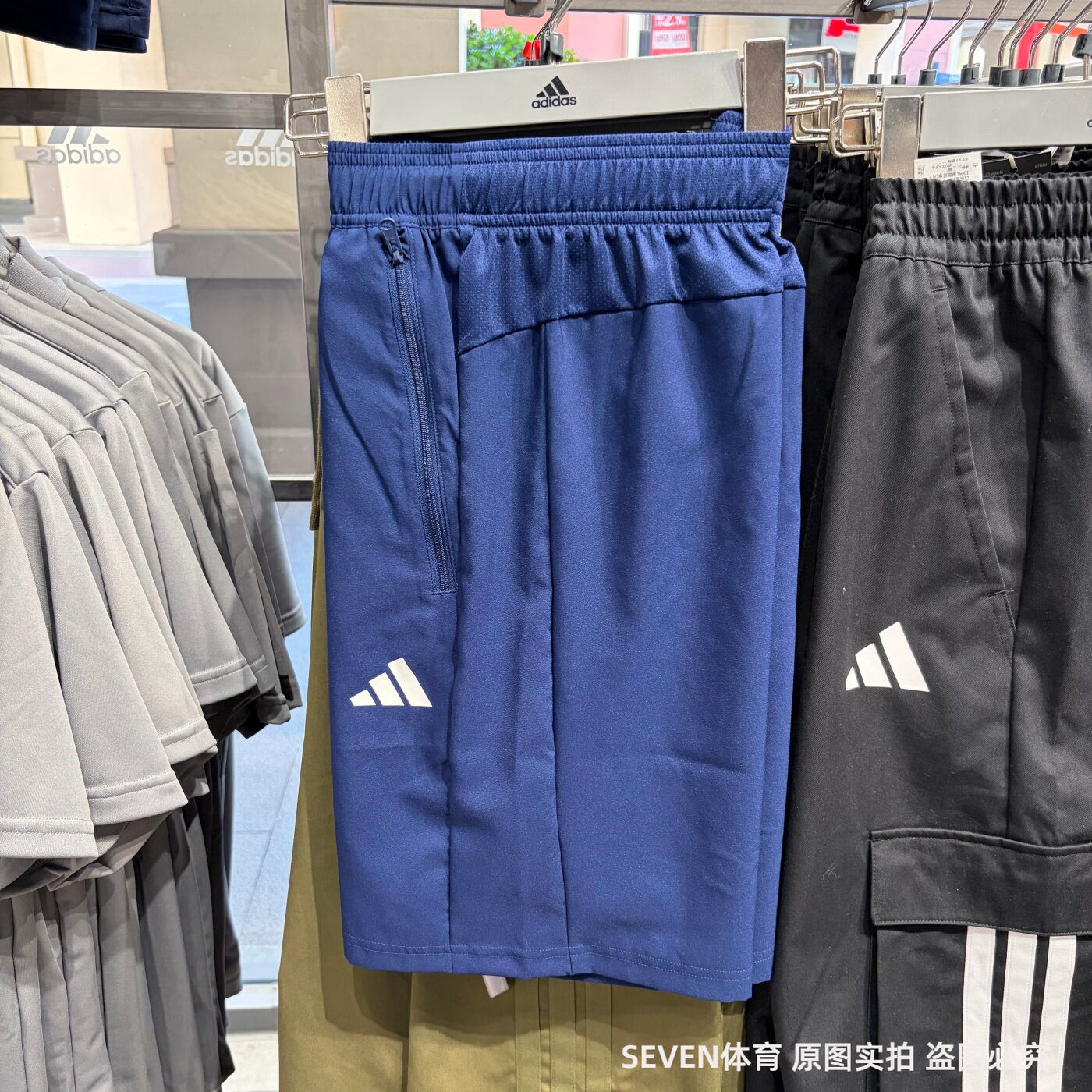 Adidas阿迪达斯夏季新款男梭织运动健身短裤休闲透气五分裤IC6977