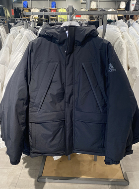 正品Adidas/阿迪达斯男子冬季户外运动休闲连帽保暖羽绒服GK0667
