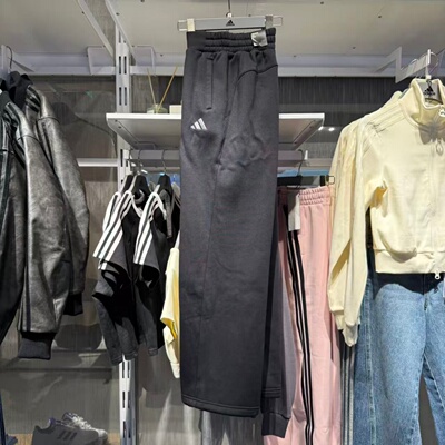 Adidas阿迪达斯25冬季新款女针织加厚运动休闲直筒长裤 KC0052