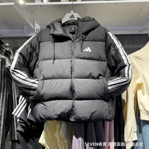 Adidas阿迪达斯女子羽绒服25冬款连帽外套保暖运动棉羽夹克KH3978