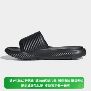 新款 正品 2022夏季 GY9416 Adidas阿迪达斯男女同款 运动透气轻便拖鞋