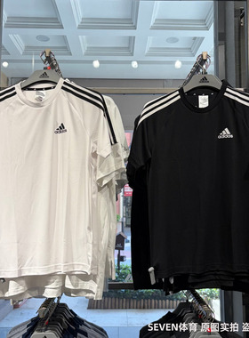 Adidas阿迪达斯男夏季休闲三条纹透气圆领短袖运动速干T恤KU3918