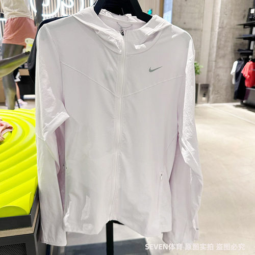 正品Nike/耐克女子连帽透气防晒衣运动休闲夹克外套 FB7481-100