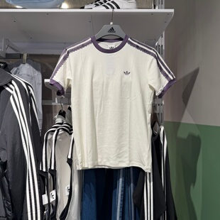 Adidas阿迪达斯三叶草26年夏季女款蕾丝边运动修身短袖T恤LF2332
