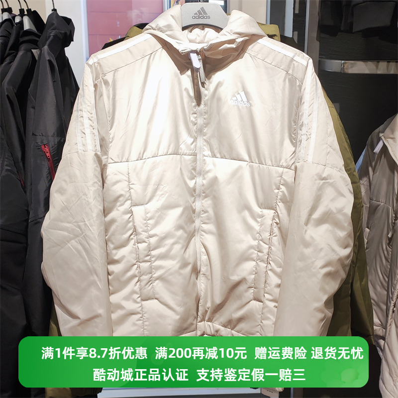 正品Adidas阿迪达斯男子秋冬季保暖防风户外休闲运动棉服 HK4654 运动服/休闲服装 运动棉衣 原图主图