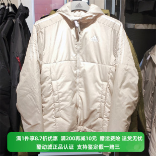 HK4654 保暖防风户外休闲运动棉服 Adidas阿迪达斯男子秋冬季 正品