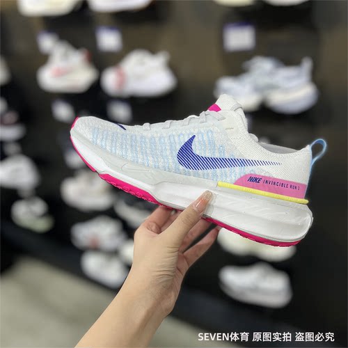 正品Nike/耐克女子龙年新年款ZOOMX缓震耐磨运动跑步鞋DR2660-105