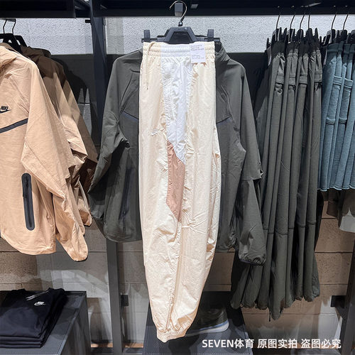 NIKE耐克男25春夏新款Oversize风超宽松梭织运动长裤HQ6115-234