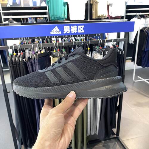 Adidas阿迪达斯跑步鞋男新款休闲鞋轻便透气运动鞋ID0465