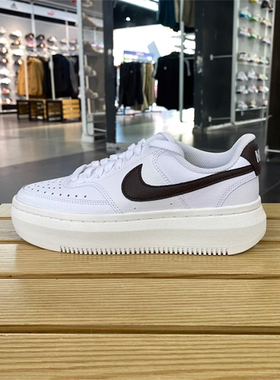 正品Nike/耐克女子夏季新款时尚休闲耐磨白色运动板鞋DM0113-103