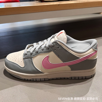 Nike/耐克Dunk Low女款低帮防滑耐磨舒适休闲运动板鞋DD1873-002