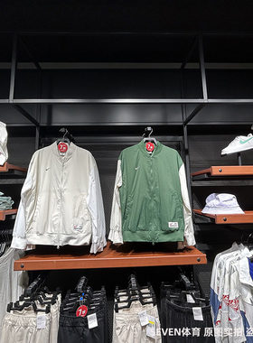 正品Nike/耐克女子梭织拉链拼接防风运动休闲夹克外套 FQ0703-072