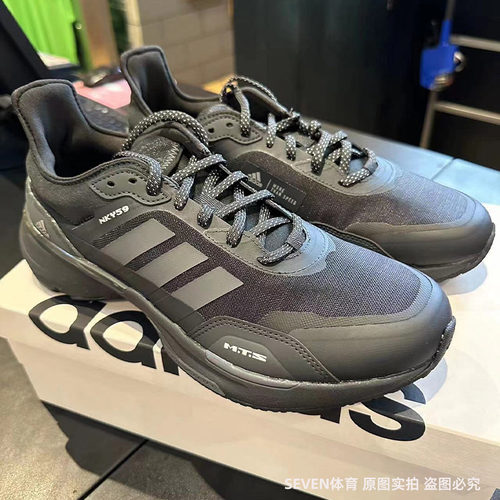 正品Adidas/阿迪达斯 MTS 男女透气轻便耐磨休闲运动跑步鞋IE3221