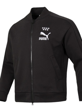 PUMA彪马夹克外套男装新款休闲服健身训练上衣628094