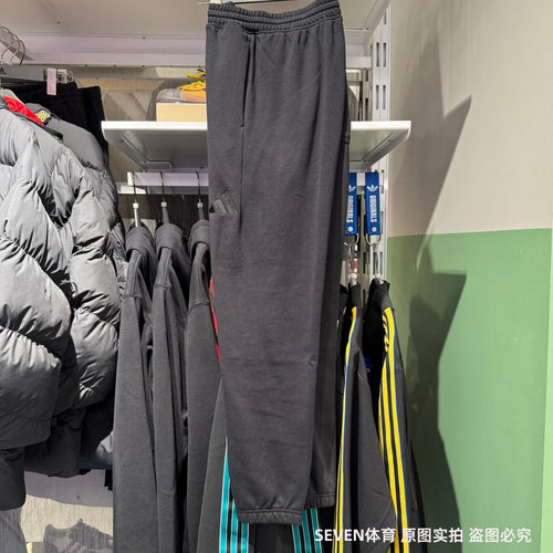 正品Adidas阿迪达斯男子卫裤刺绣logo舒适简约百搭收口长裤JY8569