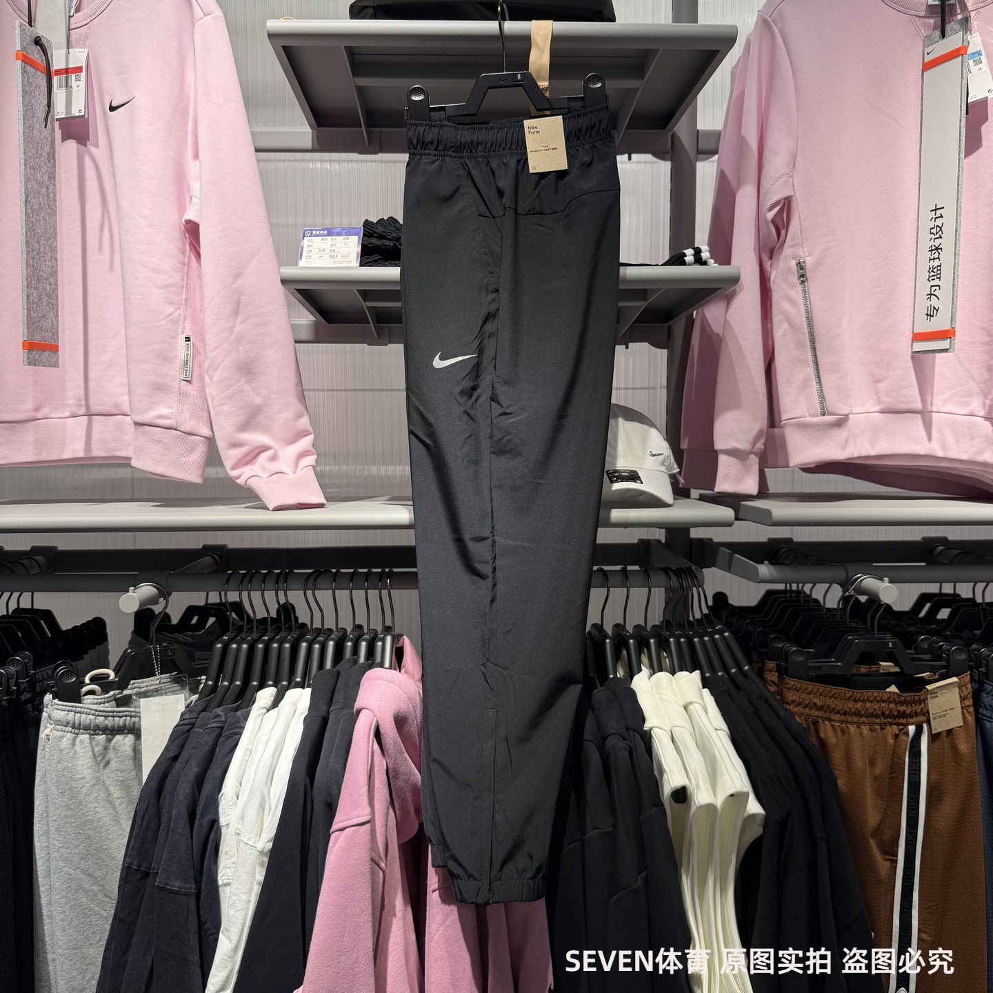 NIKE耐克男裤夏季薄款九分裤长裤速干透气运动裤束脚休闲裤FB7498