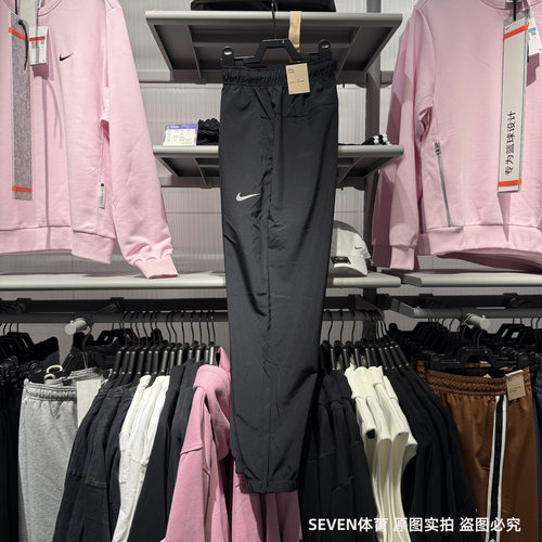 NIKE耐克男裤夏季薄款九分裤长裤速干透气运动裤束脚休闲裤FB7498