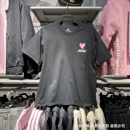 Nike耐克男25夏季新款纯棉圆领短袖运动休闲宽松印花T恤 HJ0585