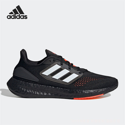 正品Adidas/阿迪达斯百搭简约男子冬款耐磨运动休闲跑步鞋 HQ1455