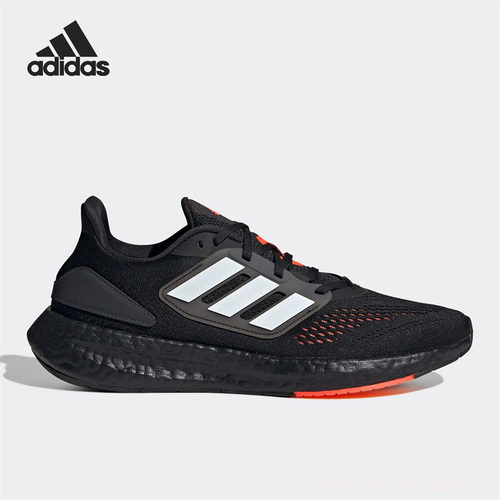 正品Adidas/阿迪达斯百搭简约男子冬款耐磨运动休闲跑步鞋 HQ1455