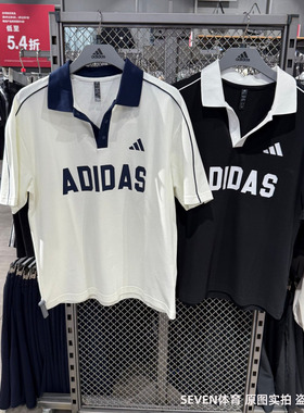 Adidas阿迪达斯26夏季新款男女运动休闲经典翻领短袖POLO衫KW8116