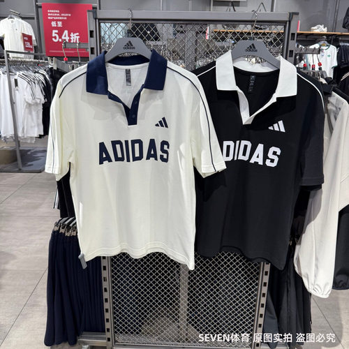 Adidas阿迪达斯26夏季新款男女运动休闲经典翻领短袖POLO衫KW8116