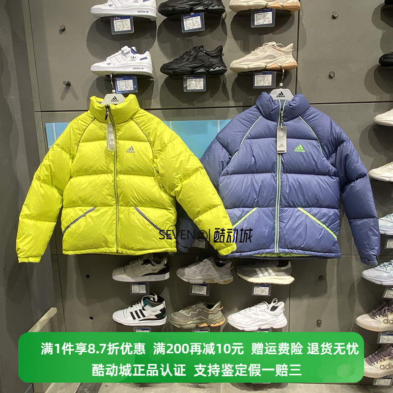 adidas羽绒服男冬季短款保暖