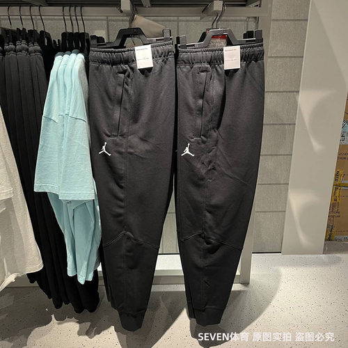 休闲长裤Nike/耐克透气男子