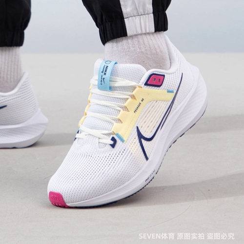 正品Nike/耐克男子春季新款低帮轻便运动休闲跑步鞋 DV3853-105