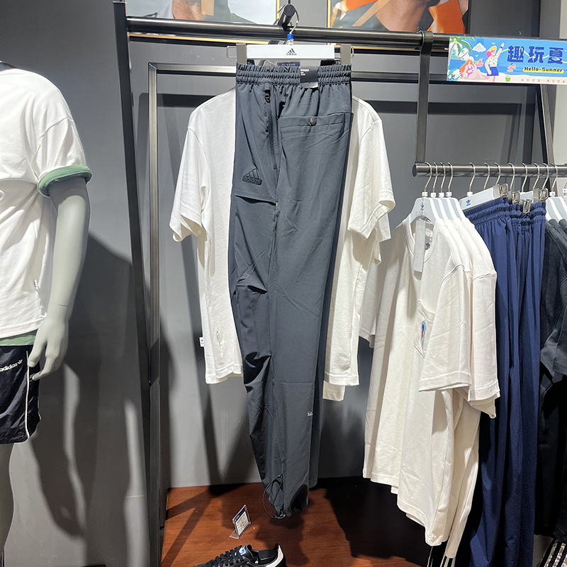 正品Adidas/阿迪达斯夏新款男子运动训练直筒休闲梭织长裤JI8661