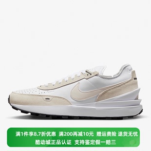 One男子轻便华夫运动休闲跑步鞋 正品 耐克Waffle DX9428 Nike 100