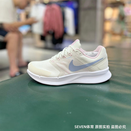 正品NIKE耐克女鞋 RUN SWIFT 3网面透气运动休闲轻便跑步鞋FN3448