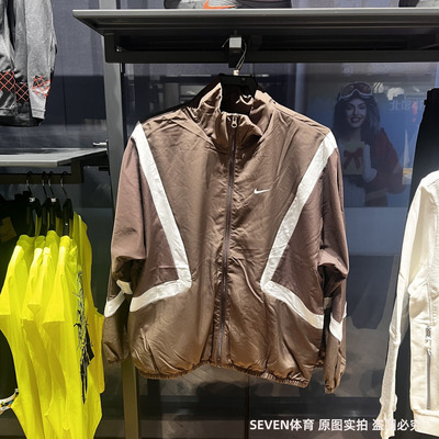 Nike耐克男子25新款宽松复古休闲运动梭织立领夹克外套IM3355-004