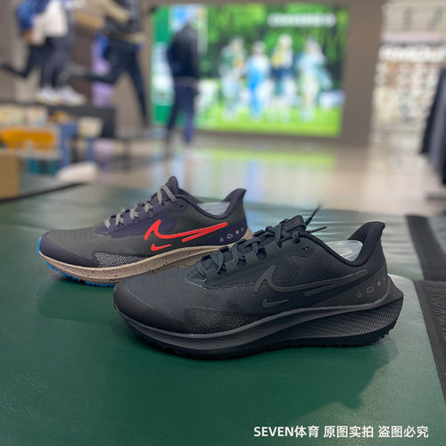 正品Nike耐克男子2022秋季新款减震训练运动休闲跑步鞋DO7625-001