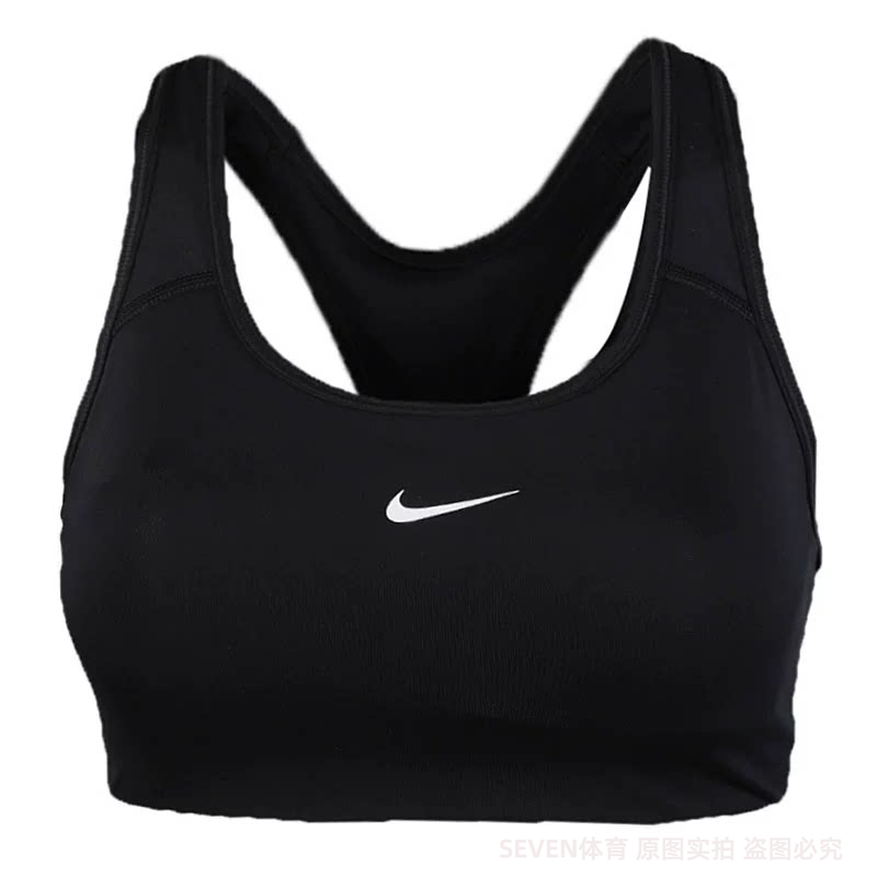 正品Nike/耐克女子训练健身瑜伽背心紧身支撑运动内衣BV3637-010