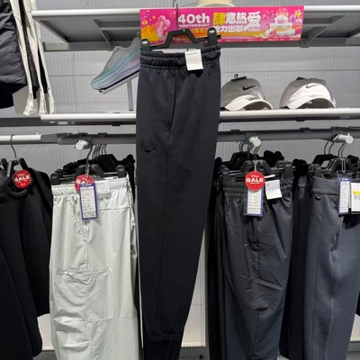 NIKE耐克JORDAN男子薄绒保暖卫裤针织休闲飞人收口长裤FV7252-010