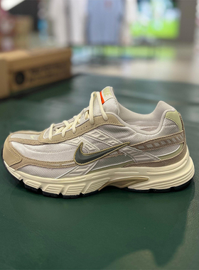 正品Nike/耐克INITIATOR男子运动轻便透气跑步老爹鞋休闲鞋HJ7683