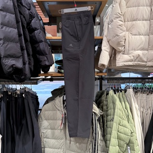 正品 IV7585 Adidas阿迪达斯男子秋冬加绒保暖梭织运动训练小脚长裤