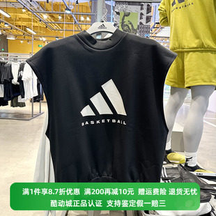 套头衫 正品 阿迪达斯男女情侣休闲运动宽松无袖 IN4247 Adidas 卫衣