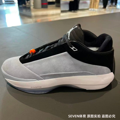 NIKE耐克Air Jordan 40 PF AJ40 低帮耐磨实战篮球鞋HM9932-400