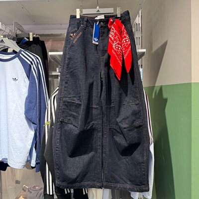 Adidas阿迪达斯三叶草牛仔弯刀裤男子刺绣舒适百搭休闲长裤KT6365