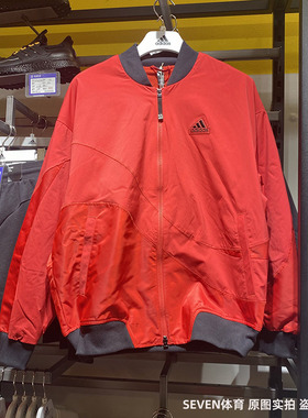 正品Adidas/阿迪达斯男子龙年新年款运动休闲红色夹克外套IZ1614