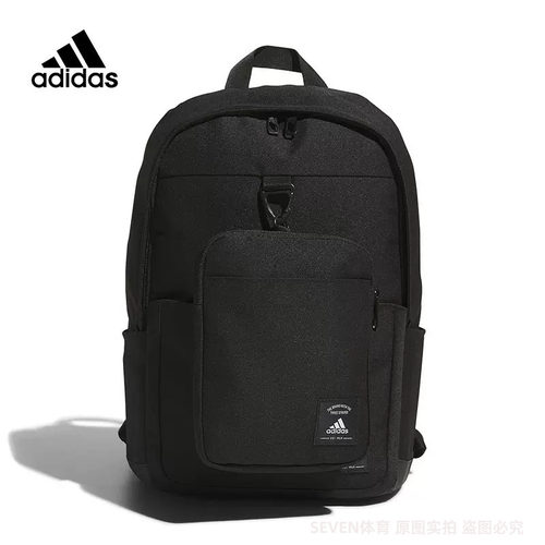 正品Adidas/阿迪达斯学生书包男女同款运动休闲双肩包背包 IK7286