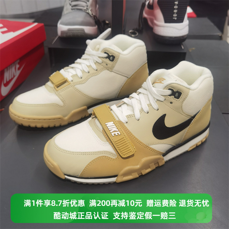 正品Nike/耐克秋冬季男子低帮系带运动休闲跑步鞋 DV7201-100