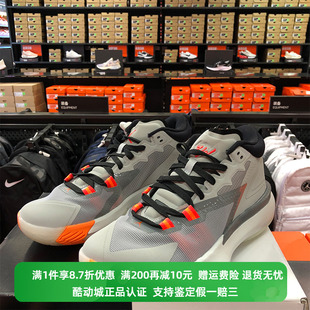 DA3129 JORDAN乔丹同款 运动减震篮球鞋 正品 Nike耐克男子2022年新款