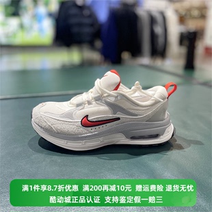 MAX 101 耐克女子 正品 AIR DZ6754 Nike BLISS气垫运动休闲跑步鞋