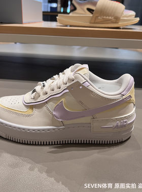 NIKE耐克女25新款AF1 SHADOW空军一号低帮厚底马卡龙板鞋DZ1847