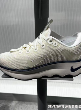 NIKE耐克女鞋MOTIVA缓震回弹跑步健身耐磨运动训练鞋DV1238-113