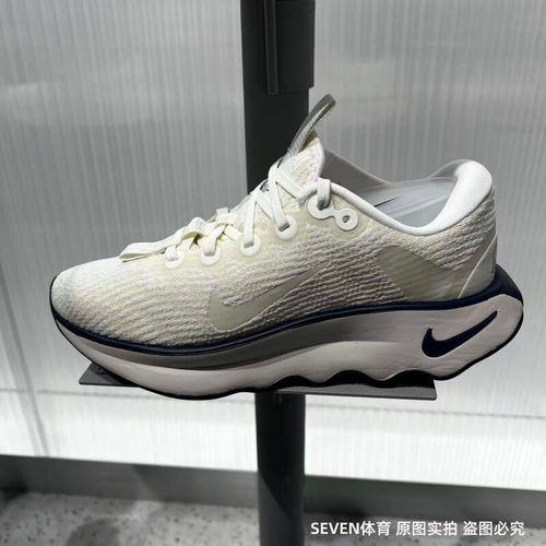 NIKE耐克女鞋MOTIVA缓震回弹跑步健身耐磨运动训练鞋DV1238-113